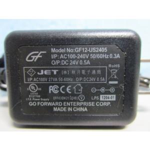 ▲▲ GF12-US2405 No-33 DC...の詳細画像1