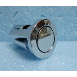 ※※ キングパルサー筐体用　清算ボタン　袋入り【新品/未使用】動作チェック無し【ボタン：山佐/YAM...