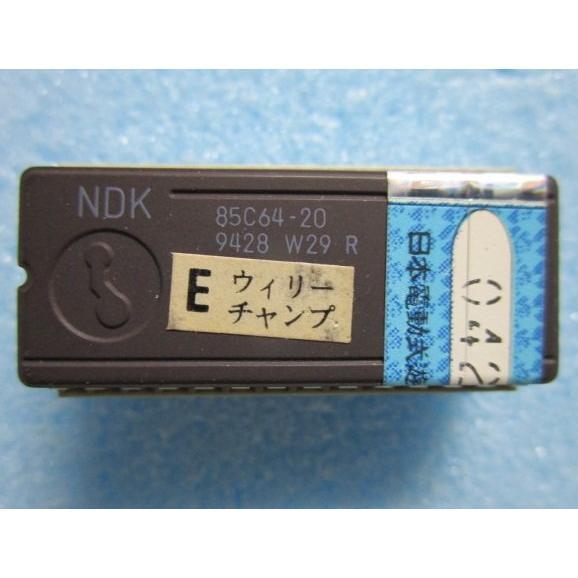 ▲▲ 4号機　ウィリーチャンプ　エーアイ　パチスロ実機用NDK交換ロム　パーツ【パチスロ実機のROM...