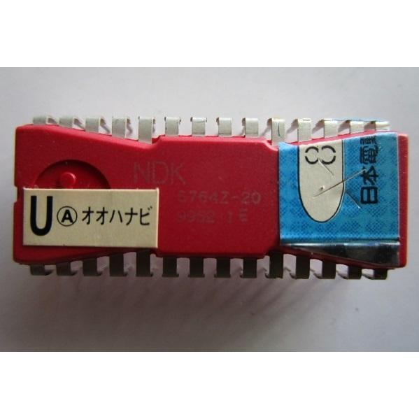 ▲▲ 大花火　アルゼ　パチスロ実機用赤交換ロム　パーツ【パチスロ実機のROM/rom】サムチェック後...