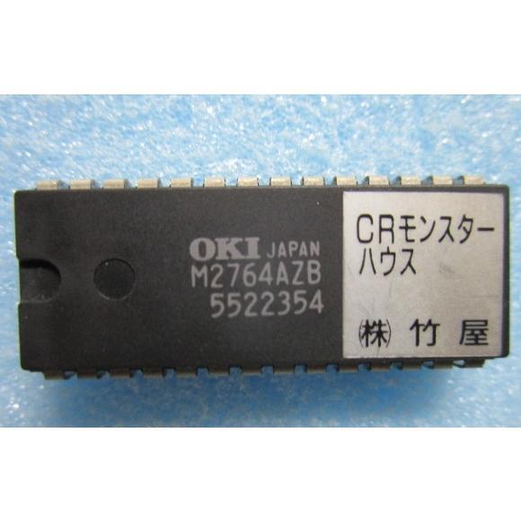 ▲▲ CRモンスターハウス　竹屋　パチンコ実機用交換ロム　パーツ【パチンコ実機のROM/rom】サム...