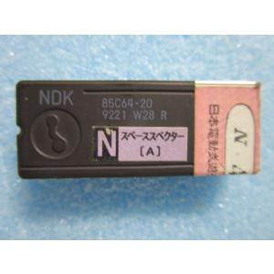 ▲▲ スペーススペクター　日活興業　パチスロ実機用の交換裏ロム/Bロム　カチワリ【パチスロ機のROM...