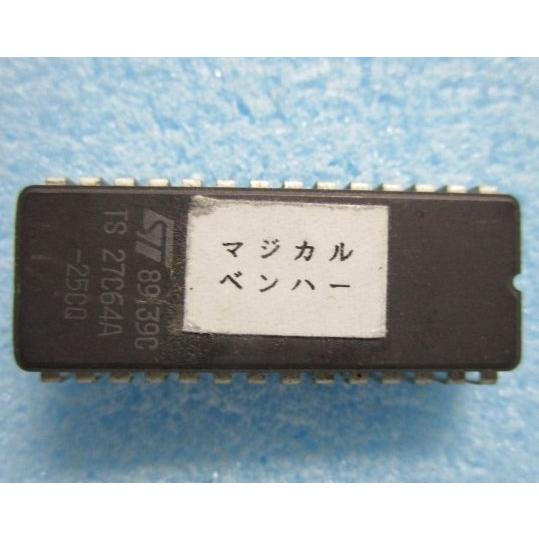 ▲▲ 3.2号機　マジカルベンハー　大東音響　パチスロ実機用の交換焼き直しロム　パーツ【パチスロ実機...