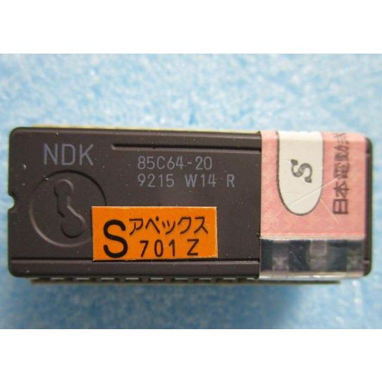 ▲▲ 2号機　アペックス701Z　サミー　沖縄仕様　パチスロ実機用NDK交換ロム　パーツ【パチスロ実...