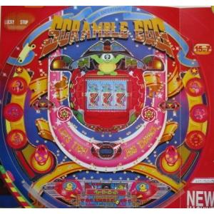 ※-※ スクランブルエッグV　三洋/SANYO　1-3【パチンコ実機/パンフレット/チラシ】レトロ ...