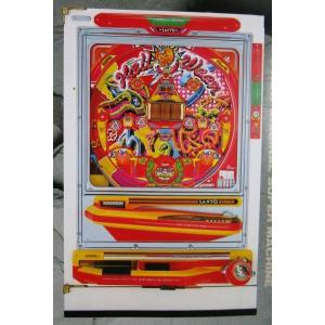 ※-※ ハロウィンII　三洋/SANYO　1-3【パチンコ実機/パンフレット/チラシ】レトロ 懐かし...