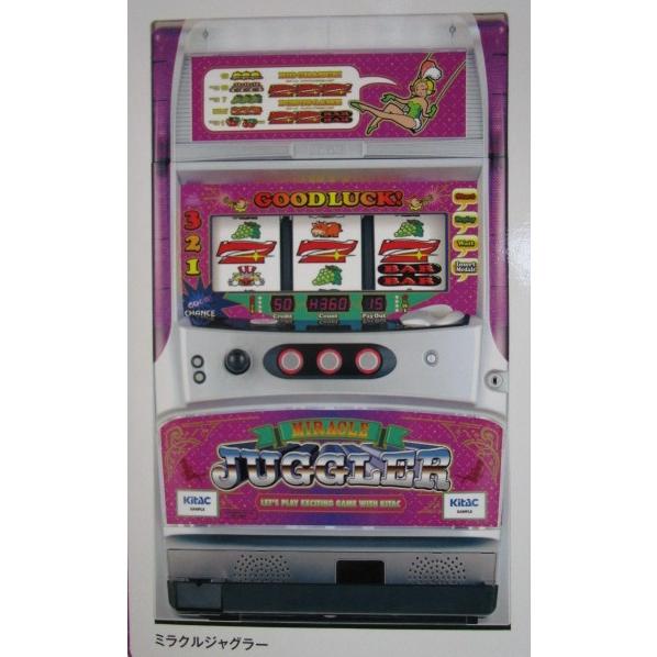 ※※ ミラクルジャグラー　北電子　SLOT【パチスロ実機/パンフレット/チラシ】1-3　レトロ 懐か...