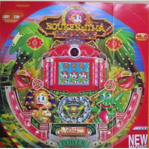 ※-※ CR冒険島　三洋/SANYO　1-3【パチンコ実機/パンフレット/チラシ】レトロ 懐かしの名...