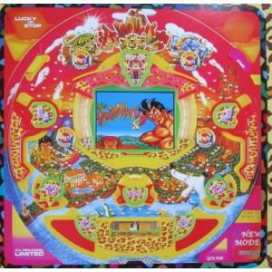 ※-※ CRジャングルパークX1　京楽 KYORAKU 【パチンコ実機/パンフレット/チラシ】1-2...