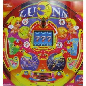 ※-※ CRルナα1　京楽 KYORAKU 【パチンコ実機/パンフレット/チラシ】1-3 レトロ 懐...