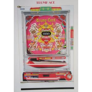 ※-※ トランプエース　京楽 KYORAKU 【パチンコ実機/パンフレット/チラシ】1-3 レトロ ...