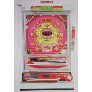 ※-※  ダービー3　京楽 KYORAKU 【パチンコ実機/パンフレット/チラシ】1-3 レトロ 懐...