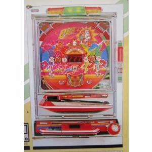 ※-※ ダービー　京楽 KYORAKU 【パチンコ実機/パンフレット/チラシ】1-3 レトロ 懐かし...