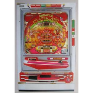 ※-※ ミラクルドーム　奥村 モナコ 【パチンコ実機/パンフレット/チラシ】2-2 レトロ 懐かしの...