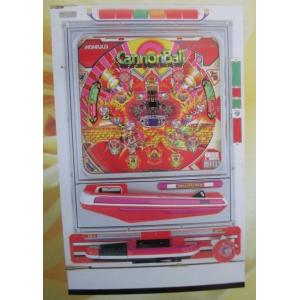 ※-※ キャノンボール2・3　奥村 モナコ 【パチンコ実機/パンフレット/チラシ】2-3 レトロ 懐...