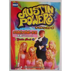 SLOT アダムスファミリーA ガイドブック IGT【パチスロ実機/小冊子