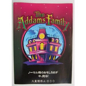 ※※ SLOT　アダムスファミリーA　ガイドブック　IGT【パチスロ実機/小冊子】カタログ　説明書　...