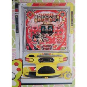 ※-※ CR真ピカイチ天国H　豊丸 TOYOMARU 【パチンコ実機/パンフレット/チラシ】1-3 ...