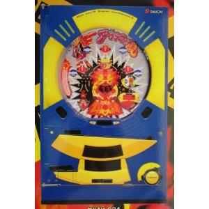 ※-※ CRダイナマイト娘　ダイイチ DAIICHI 大一【パチンコ実機/パンフレット/チラシ】1-...