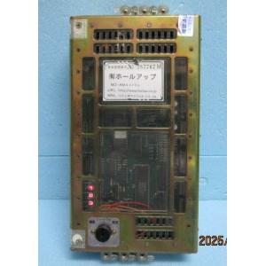 ▲▲ CRニューロードスター　三洋/SANYO　パチンコ実機の交換用メイン基盤【動作チェック無し】P...