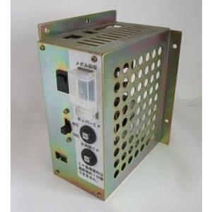 ▲▲  緒でポン　ゲゲゲの鬼太郎　サミー　パチスロ実機の交換用電源ボックス　スロット SLOT【動作...