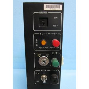 ▲▲ キングパルサー 山佐 パチスロ実機の交換...の詳細画像2
