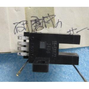 ※※ (3) センサー　EE-SX472 240d　オムロン OMRON　対応物は不明です【電子部品...