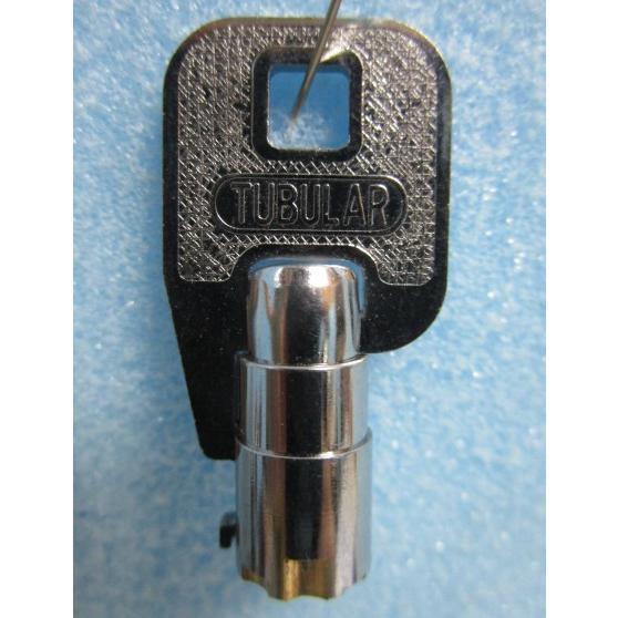 ※※ 鍵番号：B1201　2 新品 スペアーキー　対応機種：コンチネンタル　ユニバーサル　パチスロ実...