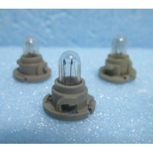 ※※ コンチネンタル リバティーベル 等 上部の基盤用の電球/3個です。アルゼ系 ユニバーサル 瑞穂...