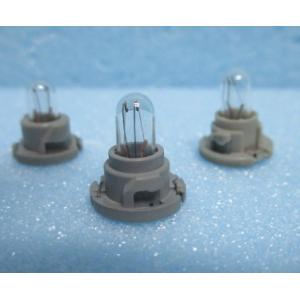 ※※ コンチネンタル リバティーベル 等 上部の基盤用の電球/3個です【新品/未使用】アルゼ系 ユニ...