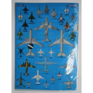 ▲▲ F-4EJ戦闘機 飛実団60周年　航空自衛隊　SCALE:1/500　クリアーファイル【新品/...