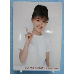 ★-★ 管理番号：10 ハロープロジェクト アイドル写真　ブロマイド 歌手 タレント【新品/未使用】UP-FRONT AGENCY/ Hell !Project