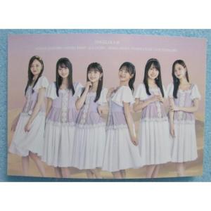 ★-★ 管理番号：23 NOGIZAKA46　乃木坂46　アイドル写真　ブロマイド 歌手 タレント【新品/未使用】セブンイレブン景品