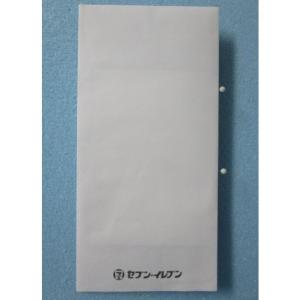 ★-★ 管理番号:23 NOGIZAKA46 ...の詳細画像2