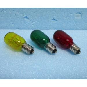 ☆☆　色付き電球　箱にT-20 E-12　110v/15wの刻印有　赤/緑/黄/各1個=合計：3個s...