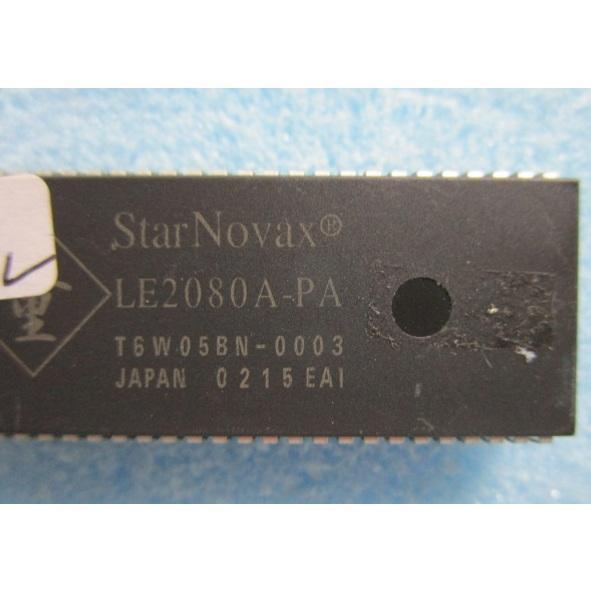 ★★　スーパージャックポットV　4号機　岡崎産業　パチスロ実機の交換用純正V2以降のロム【ROM/r...