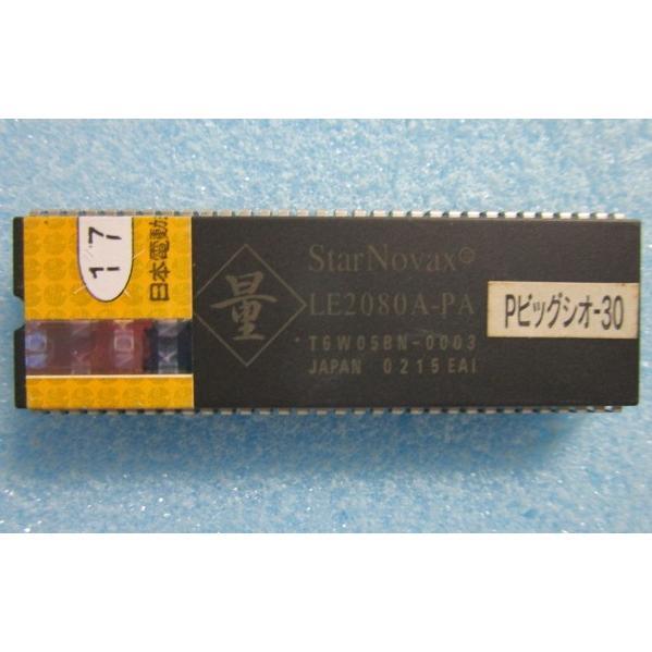 ★★　 No-0215　ビッグシオ-30　パイオニア　4号機　パチスロ実機の交換用純正V2のロム【R...