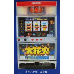 ※※ 大花火　アルゼ　SLOT【パチスロ実機/パンフレット/チラシ】1-4　レトロ 懐かしの名機　テ...