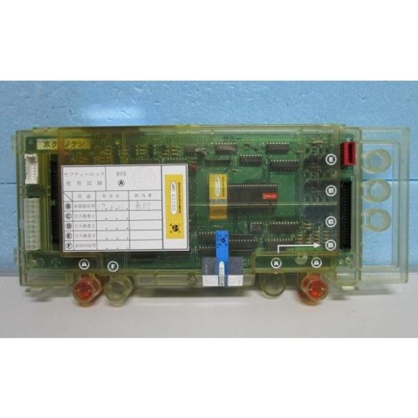 ★★　北斗の拳　Sammy　4号機 【 サミー系の部品 】1-6384　メイン基盤 【パチスロ実機の...