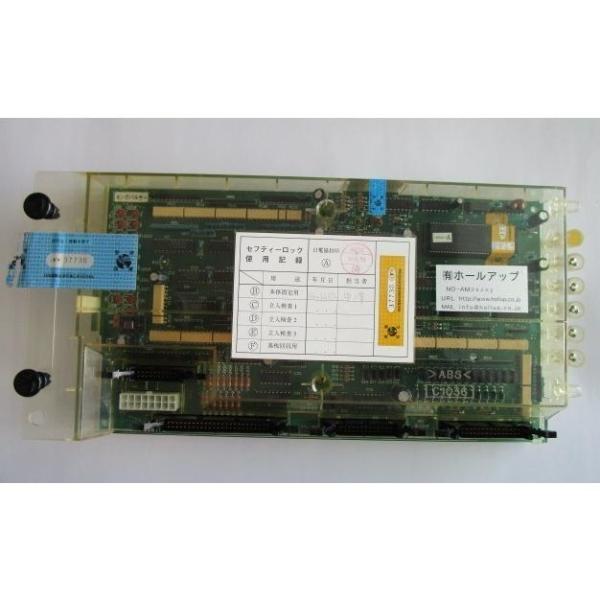 ★★　キングパルサー　YAMASA　4号機 【 山佐の部品 】2-6202　メイン基盤 【パチスロ実...