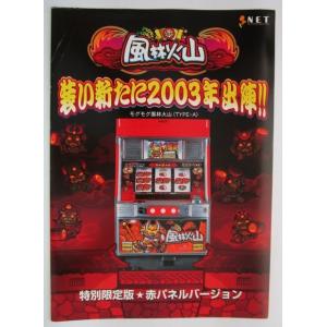 本/雑誌]/述語制言語の日本語と日本文化/金谷武洋/〔著〕 : ネオ