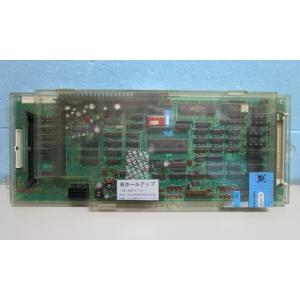 ★★　アレックス　4号機 【 アルゼ系の部品 】4-4196　メイン基盤 【パチスロ実機の交換用基盤...
