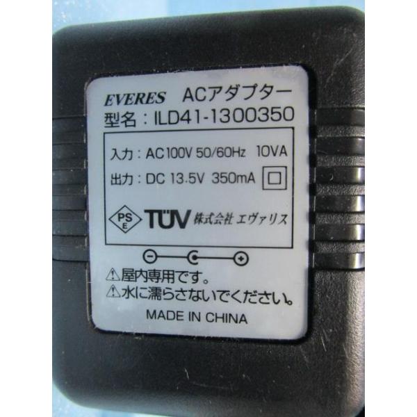★★ No-10　ILD41-1300350　DC13.5V/350mA⇔AC100V　エヴァリス【...
