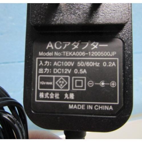 ★★ No-14　TEKA005-1200500JP　DC12V/0.5A⇔AC100V　丸隆【PS...