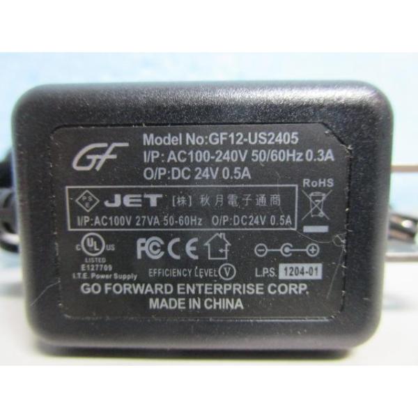 ★★ No-15　GF12-US2405　DC24V/0.5A⇔AC100-240V　秋月電子【PS...
