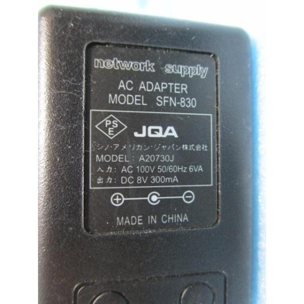 ★★ No-20　GFSN-830　DC8V/300mA⇔AC100V　network【PSE承認マ...
