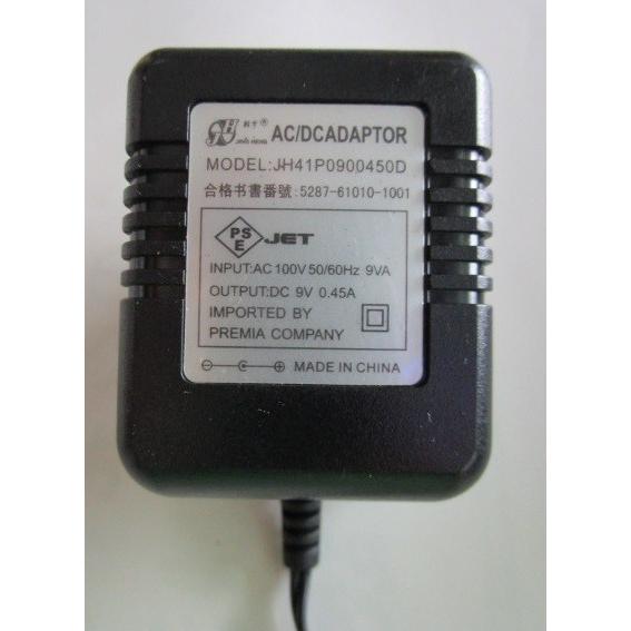 ▲▲ JH41P0900450D　No-7　DC9V/0.45A⇔AC100V【PSE承認マーク付】...