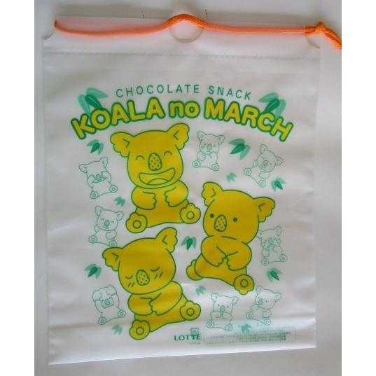▲ ロッテ/ＬＯＴＴＥ　コアラのマーチ/KOALA no MARCH　手提げ袋５枚セット【 新品/未...