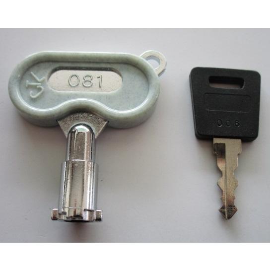 ※※ 鍵番号：081と006の2本セット　ロデオ　純正【鍵,かぎ,カギ】ドアキーと設定キーのセットで...