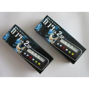 △△ カンタくん2SP/2個セット動作チェック済み　販売元：辰巳出版　パチスロ用の小役カウンター訳あり大